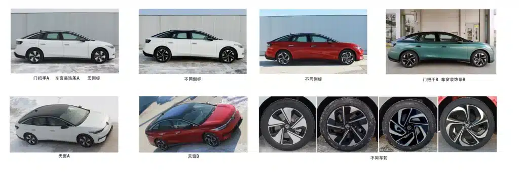 Volkswagen ID.7 дебютира в Китай като електрически Passat