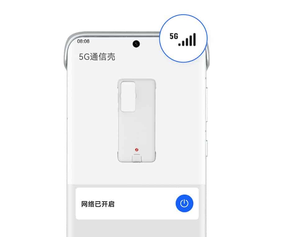 Представен бе калъф за серията Huawei P60, който му осигурява 5G свързаност