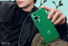 Huawei Nova 11 Ultra: изтече информация за техническите характеристики Huawei Nova 11 Ultra: изтече информация за техническите характеристики