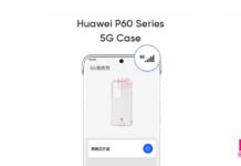 Представен бе калъф за серията Huawei P60, който му осигурява 5G свързаност