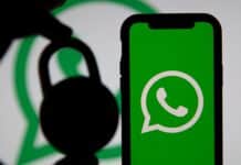WhatsApp скоро ще добави индивидуална функция за заключване на чат WhatsApp скоро ще добави индивидуална функция за заключване на чат