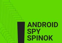 Android-приложения с модула SpinOk, притежаващ шпионски функции, са инсталирани над 421 000 000 пъти