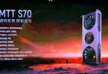 Китайската Moore Threads представи графичната карта MTT S70 с орязан GPU и 7 GB видео-памет