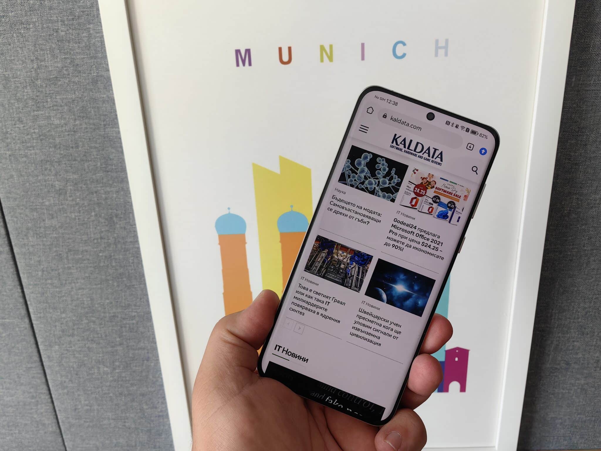 Huawei P60 Pro – премиум фото флагман с уникален дизайн