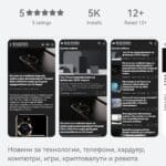 HUAWEI Mate X3: най-тънкият сгъваем смартфон е в ръцете ни