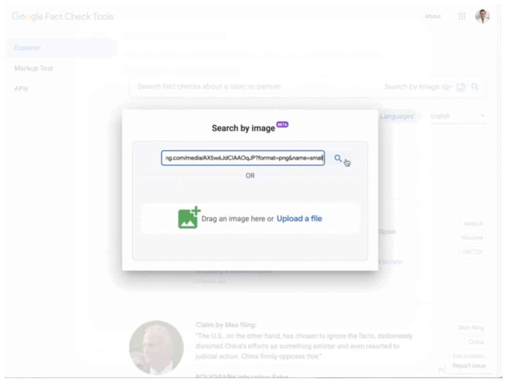 Инструментът на Google за проверка на фактите вече работи с изображения в бета версия