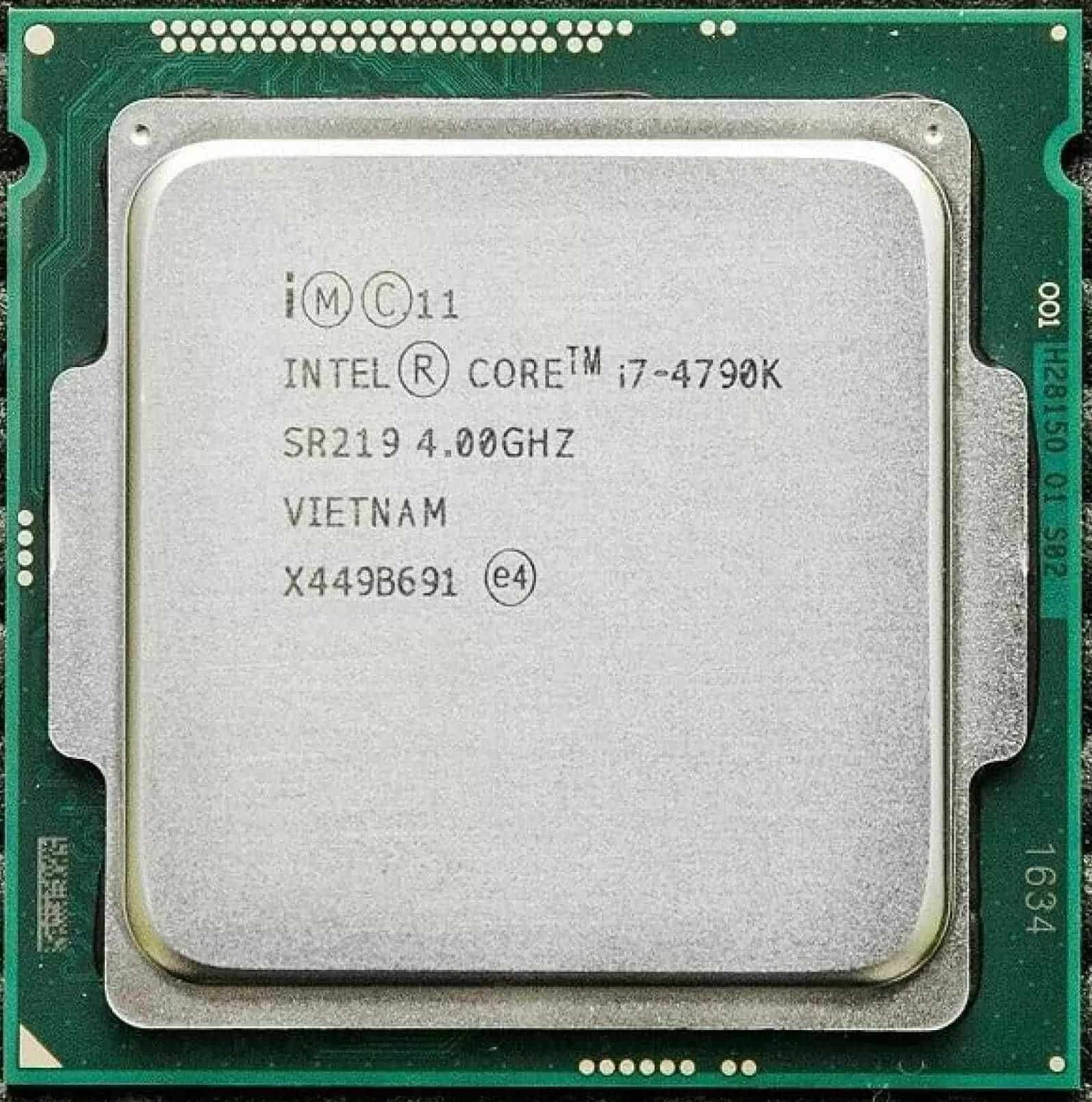 Сривът на Intel продължава с пълна сила