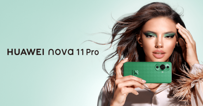 HUAWEI nova 11 Pro, DARA HUAWEI nova 11 и nova 11 Pro дебютират на българския пазар в комплект с FreeBuds 5i