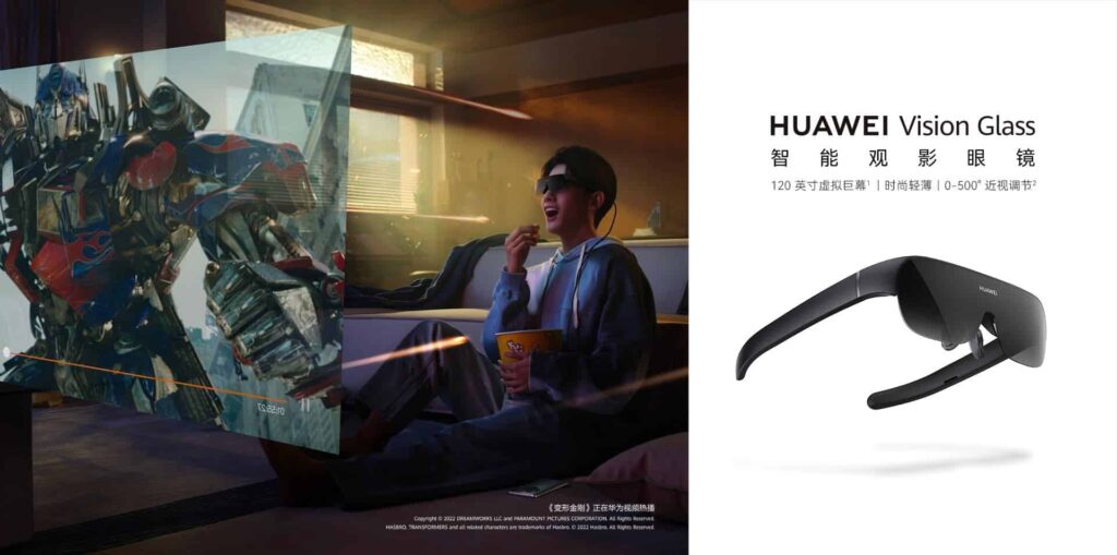 Huawei държи търговската марка „Vision Pro“ в Китай, Apple може да има проблеми