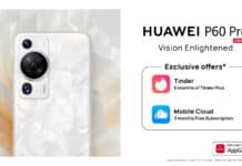 AppGallery с екслузивни предложения за потребителите на HUAWEI P60 Pro