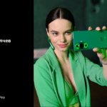 Вижте тези впечатляващи кадри, заснети с HUAWEI nova 11 Pro в партньорство с НАТФИЗ „Кръстьо Сарафов“