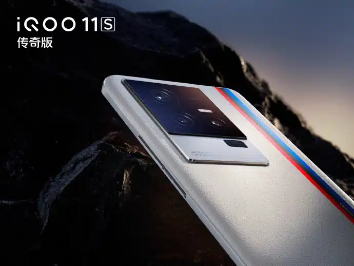 Представен е iQOO 11s – OLED 2К 144Hz екран, 4700 mAh батерия, 200W зареждане и цена от 525$