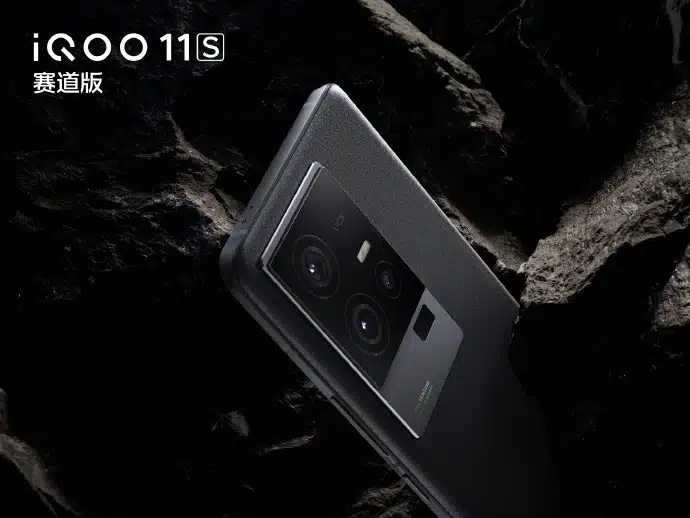Представен е iQOO 11s – OLED 2К 144Hz екран, 4700 mAh батерия, 200W зареждане и цена от 525$
