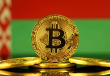 Беларус планира да забрани P2P обмена на криптовалути