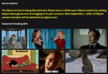 Хостингът за GIF-изображения Gfycat ще спре да работи на 1 септември — всички гифове ще бъдат изтрити
