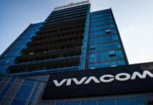Vivacom отхвърля неоснователните опасения на конкурентите си Yettel и A1 след решението на КЗК