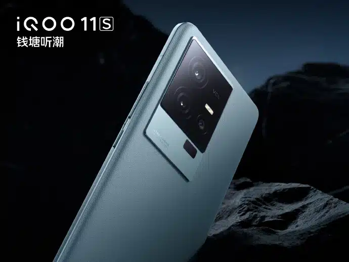 Представен е iQOO 11s – OLED 2К 144Hz екран, 4700 mAh батерия, 200W зареждане и цена от 525$