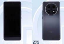 Изображения на предстоящия смартфон Oppo PJG110 се появяват в TENAA Изображения на предстоящия смартфон Oppo PJG110 се появяват в TENAA