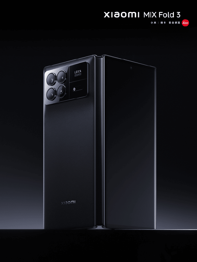 Xiaomi ще представи сгъваемият смартфон Mix Fold 3 на 14 август
