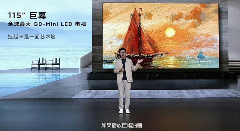 TCL представи най-големия QD-Mini LED телевизор в света – той е 115-инчов и с цена от 000