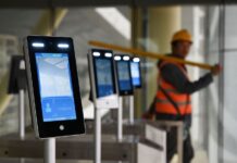 Китайските регулаторни органи възнамеряват да забранят разпознаването на лица без съгласието на потребителите