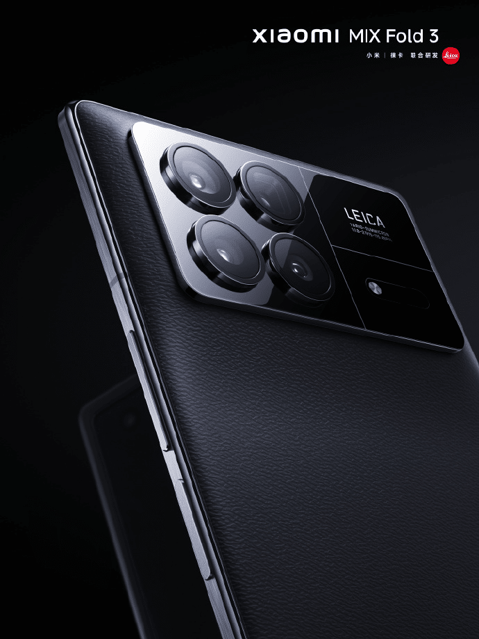 Xiaomi ще представи сгъваемият смартфон Mix Fold 3 на 14 август