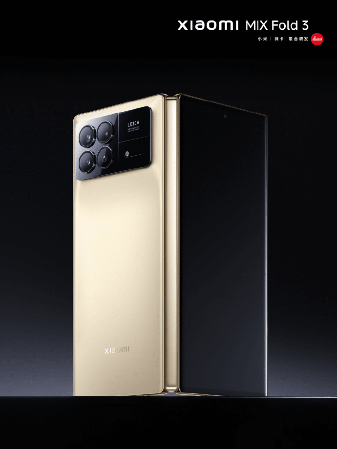Xiaomi ще представи сгъваемият смартфон Mix Fold 3 на 14 август