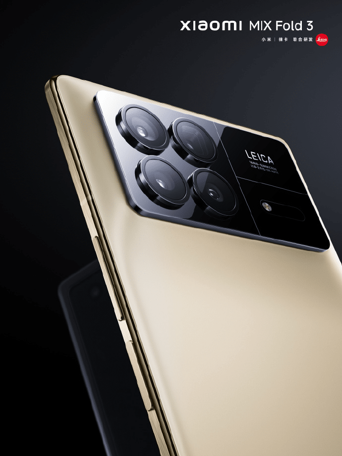 Xiaomi ще представи сгъваемият смартфон Mix Fold 3 на 14 август