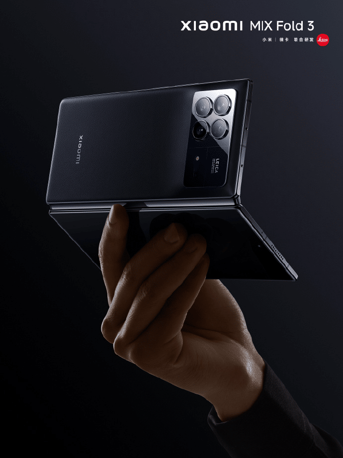 Xiaomi ще представи сгъваемият смартфон Mix Fold 3 на 14 август