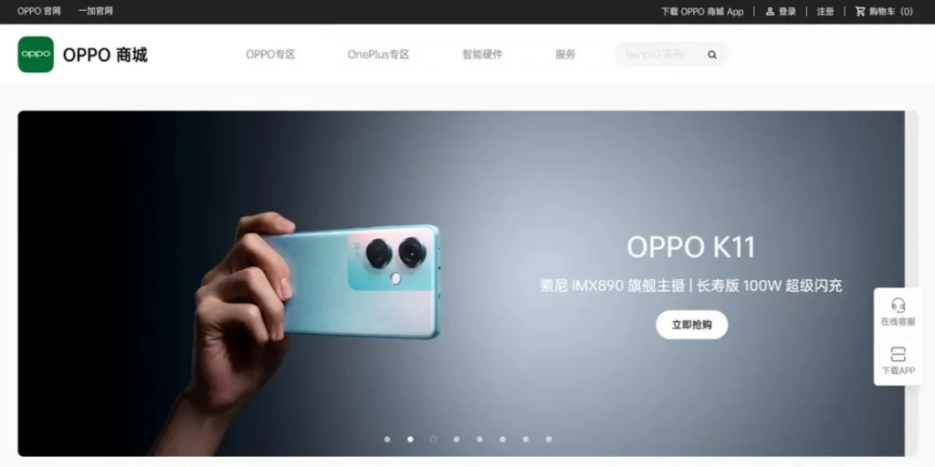 Oppo се отказва от емблематичния си зелен цвят за сметка на минималистично черно и бяло