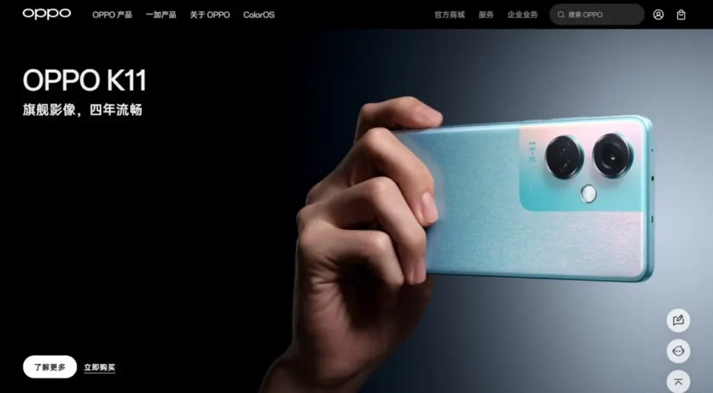 Oppo се отказва от емблематичния си зелен цвят за сметка на минималистично черно и бяло