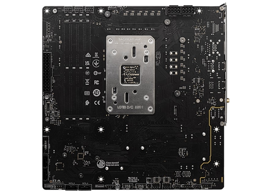 MSI представи дънната платка B650M Project Zero с обърнати конектори