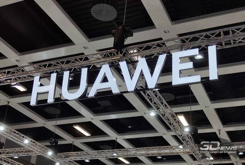 Huawei Mate 60 Pro показва безсмислието на американските санкции към Китай