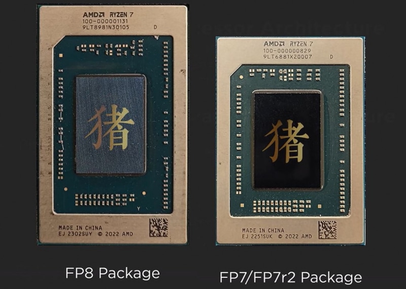 Lenovo пусна на пазара лаптопите Yoga Air 14S и Yoga Slim 7 Gen 8 с ексклузивните процесори Ryzen 5 7640S и Ryzen 7 7840S