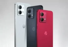 Motorola ще пусне нов смартфон с най-модерния през 2023 г цвят. Кой е той?