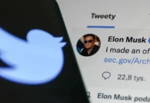 Частната банка Илън Мъск: той е взел назаем 1 милиард долара от SpaceX при придобиването на Twitter
