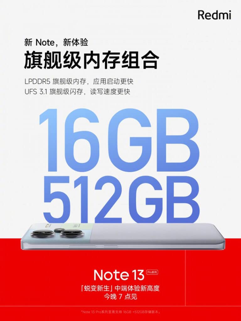 Xiaomi Redmi Note 13 Pro+ ще получи флагманска LDDR5 памет и 120W бързо зареждане