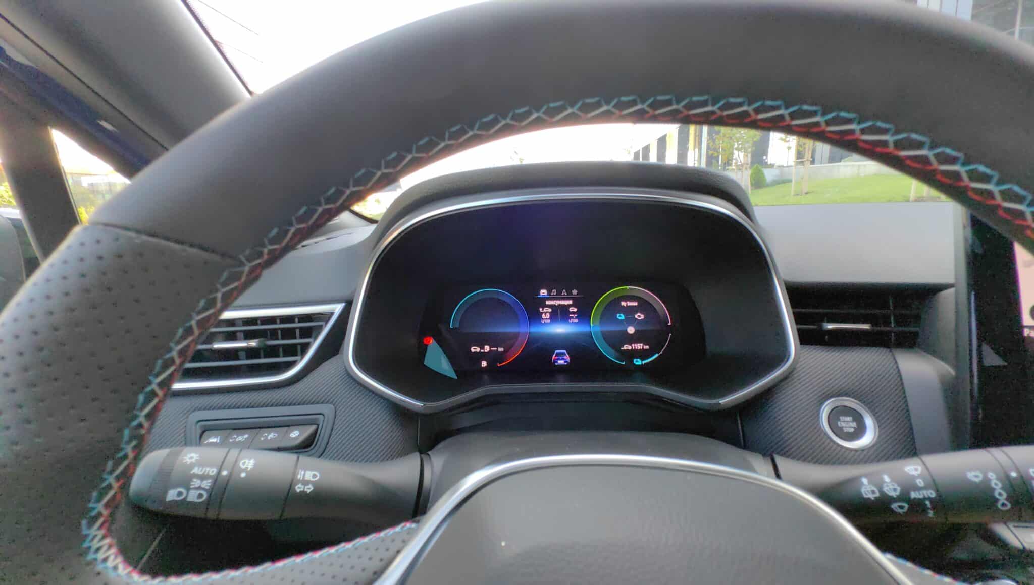 Шофирме Renault Clio 1.6 E-Tech Full Hybrid 145 – наелектризирана класика