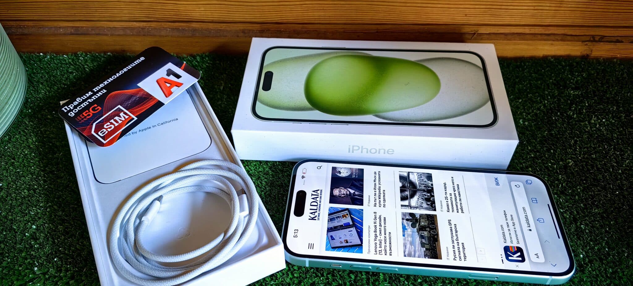 Apple iPhone 15 Plus: Голям екран и рекордно дълъг живот на батерията