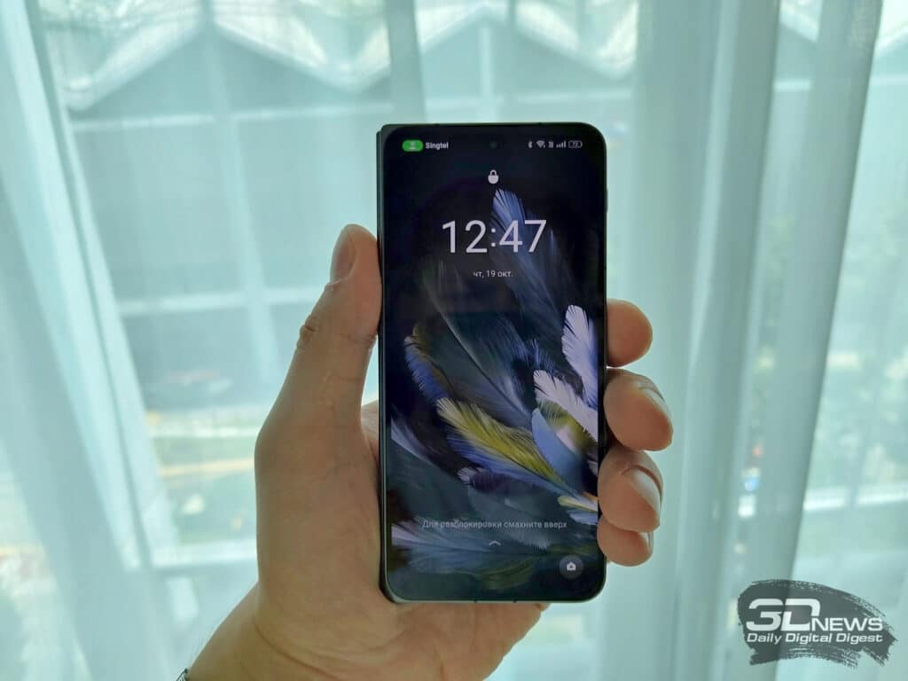 Oppo представи Find N3 – сгъваем смартфон с 15-инчов виртуален екран