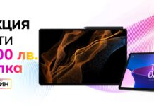 Избрани таблети с отстъпка до 100 лева в онлайн магазина на Vivacom
