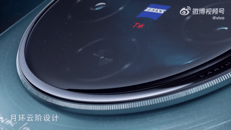 Официално видео на Vivo X100, постери, жива снимка, цветове и дата на презентацията