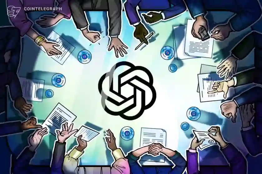 Бордът на директорите на OpenAI вече води преговори с Алтман за връщането му като главен изпълнителен директор на компанията