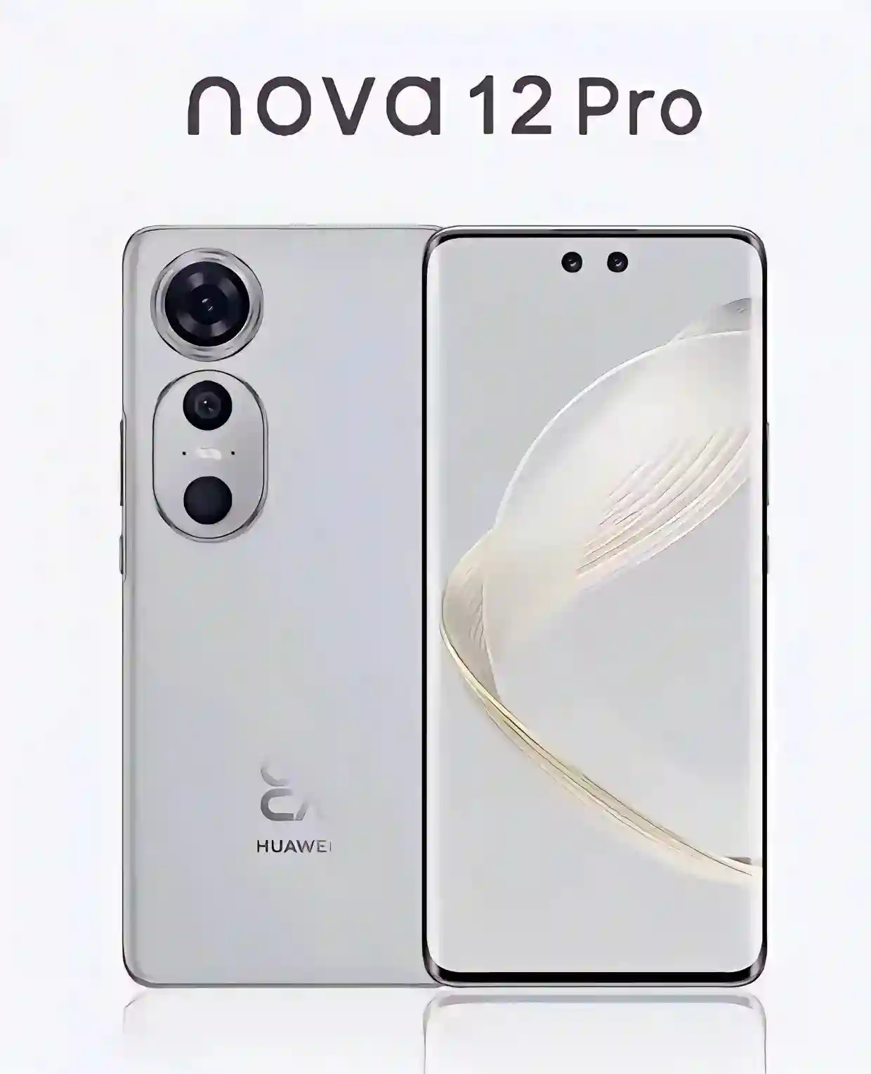 Huawei ще представи смартфоните Pocket S и Nova 12 преди края на годината