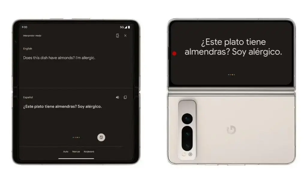 В Android 14 е въведена нова функция за сгъваемите смартфони – вижте каква е тя