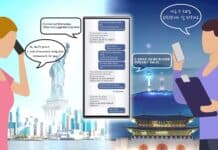 Смартфоните Samsung Galaxy S24 ще предлагат текстов превод на телефонни обаждания в реално време