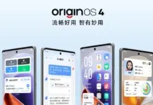 Vivo представи OriginOS 4 с множество подобрения и нови функции