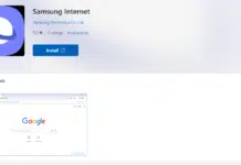 В Microsoft Store се появи настолният браузър Samsung Internet, но все още не е достъпен за изтегляне