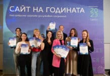 Сайт на годината награди най-добрите приложения, сайтове и подкасти