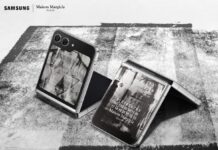 Samsung представи специална версия Galaxy Z Flip5 Maison Margiela Edition